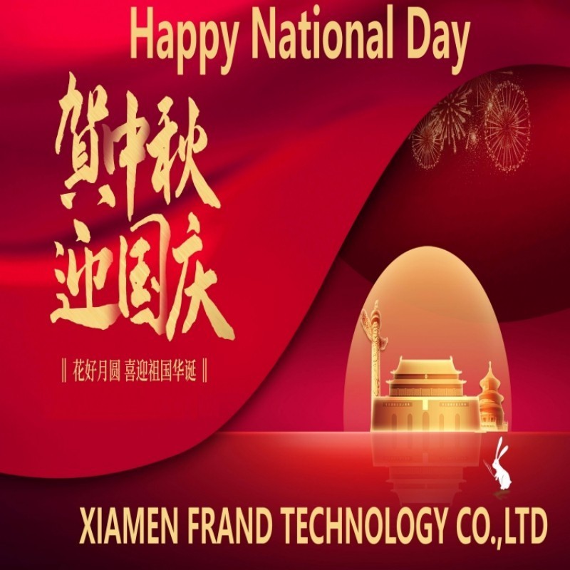 Buona festa nazionale